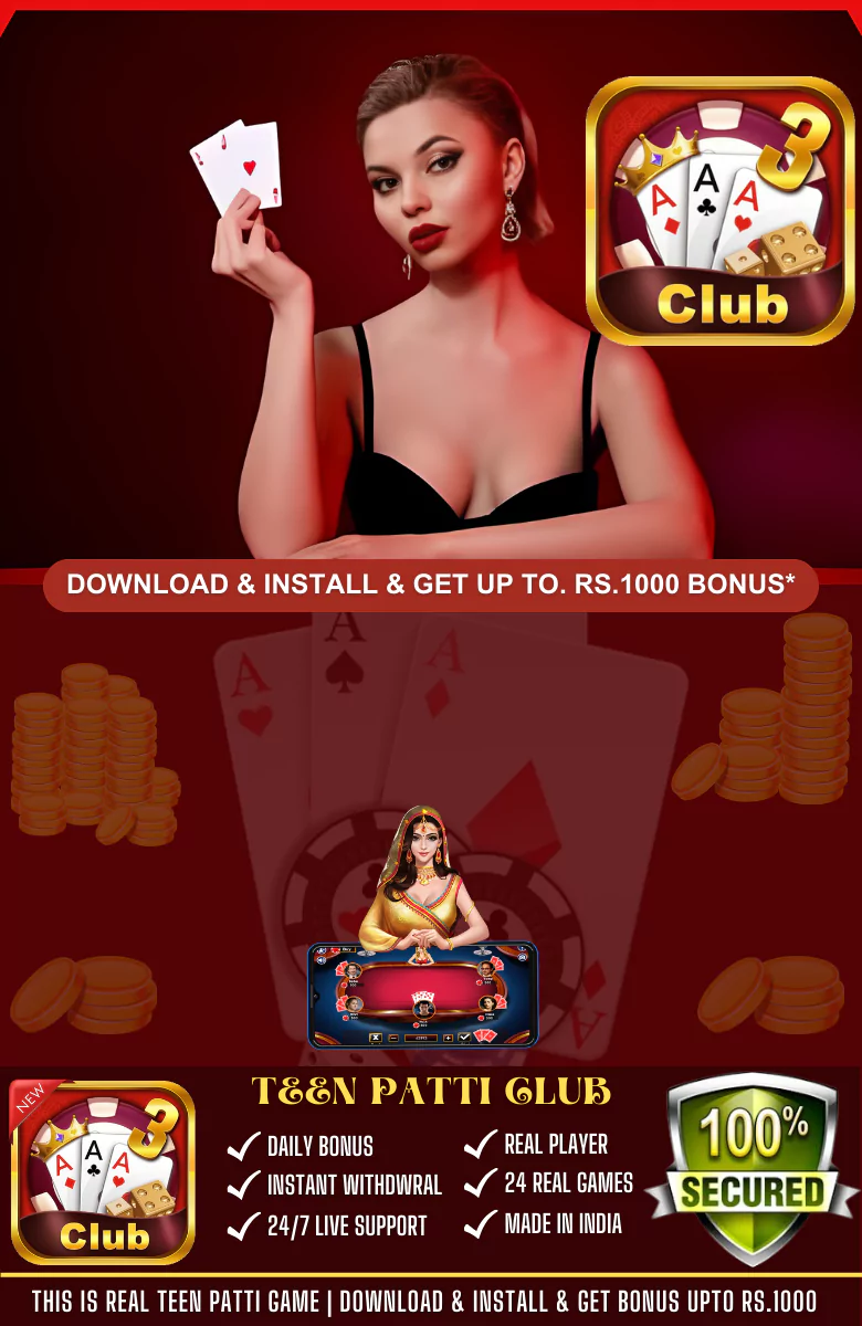 Teen Patti Vungo APK