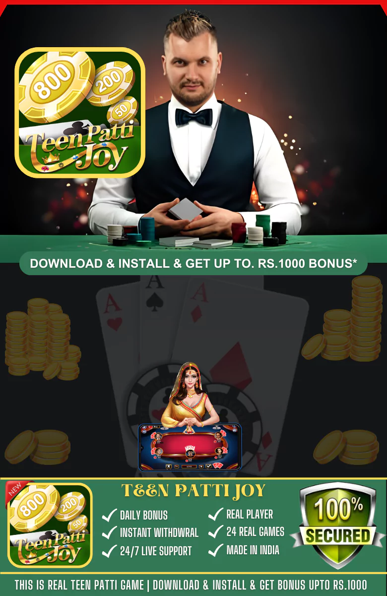 teen-patti-joy APK