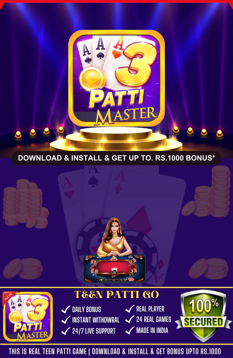 Teen Patti Gold APK